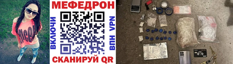 Купить наркотики сайты Черемхово COCAIN  blacksprut онион  ГАШИШ  Меф мяу мяу  A-PVP  АМФЕТАМИН 