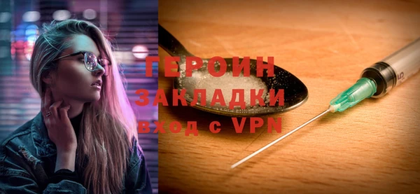 синтетический гашиш Кукмор