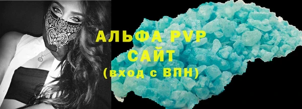 дурь Лагань
