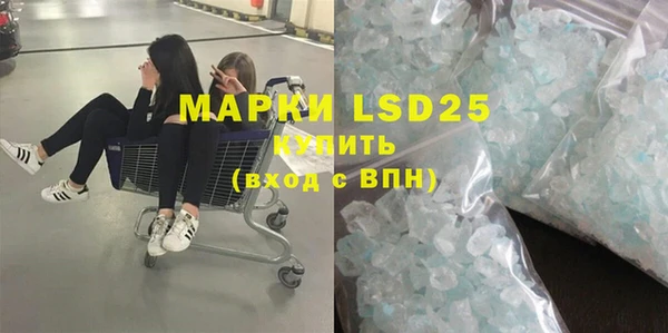 дурь Лагань