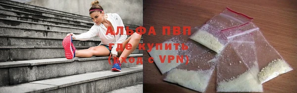дурь Лагань
