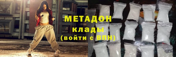дурь Ладушкин