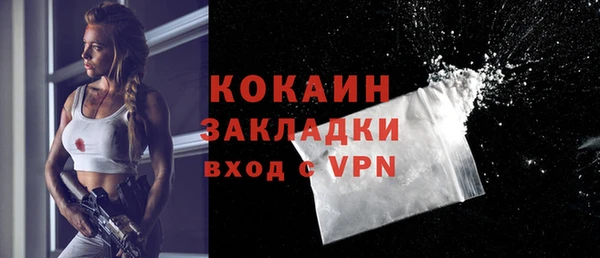 дурь Лагань