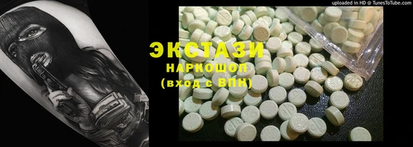 дурь Ладушкин