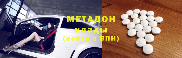 дурь Ладушкин