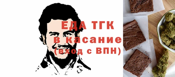 дурь Лагань