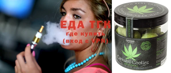 гашик Кострома