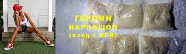 дурь Лагань