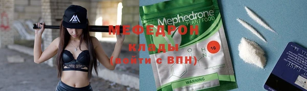 дурь Лагань