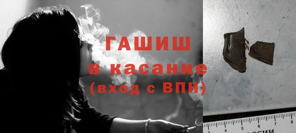 дурь Ладушкин