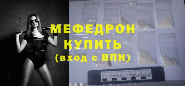 дурь Лагань