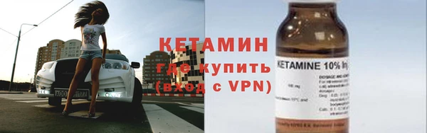 дурь Лагань