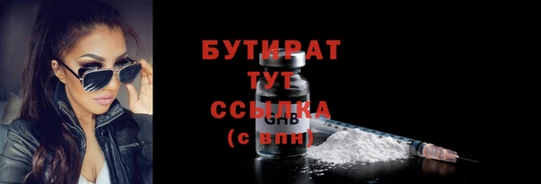 дурь Ладушкин