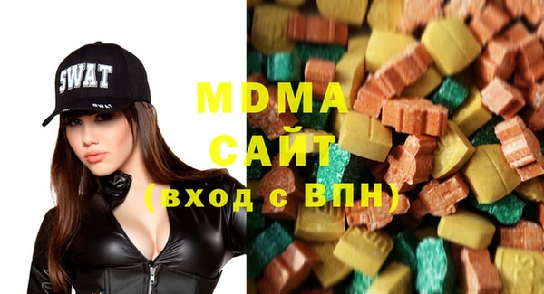 амф Лабытнанги