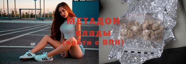дурь Ладушкин