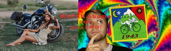 дурь Лагань