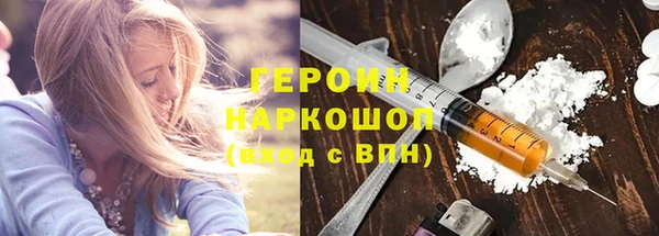 дурь Лагань