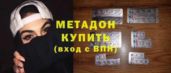 амф Лабытнанги
