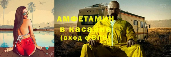 дурь Лагань
