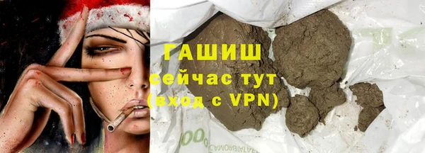 стаф Куйбышев