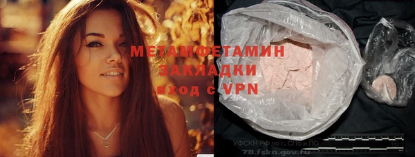 дурь Ладушкин