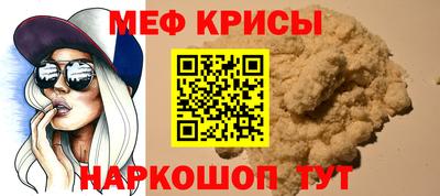 гидропоника Туймазы