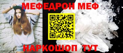 гидропоника Туймазы