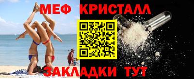 гидропоника Туймазы