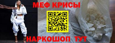 гидропоника Туймазы