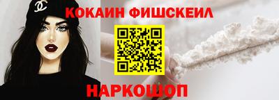 мефедрон Тула