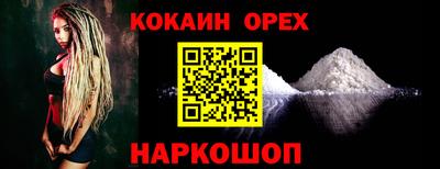 гидропоника Туймазы