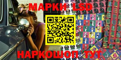 мефедрон Тула