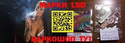 мефедрон Тула