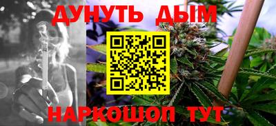 гидропоника Туймазы
