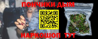 таблы Тулун