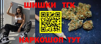 таблы Тулун