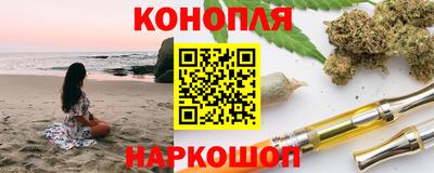 мефедрон Тула
