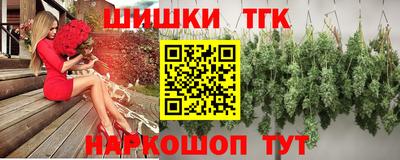 мефедрон Тула