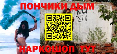 гидропоника Туймазы