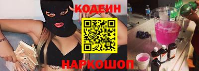 мефедрон Тула