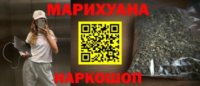 мефедрон Тула