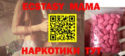 гидропоника Туймазы