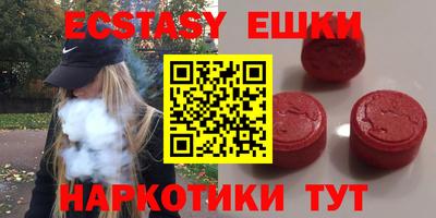 мефедрон Тула