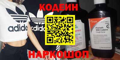 гидропоника Туймазы