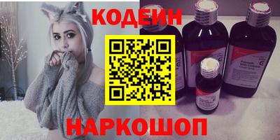 мефедрон Тула
