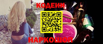 гидропоника Туймазы
