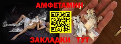 гидропоника Туймазы