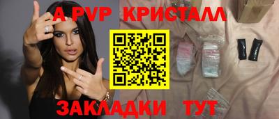гидропоника Туймазы