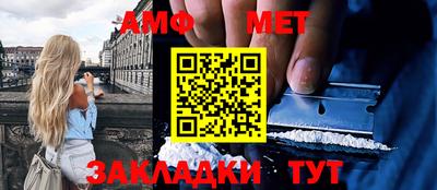 гидропоника Туймазы