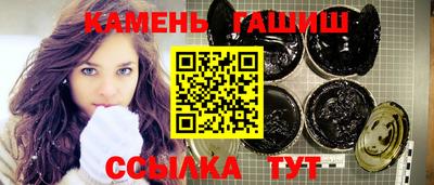 гидропоника Туймазы